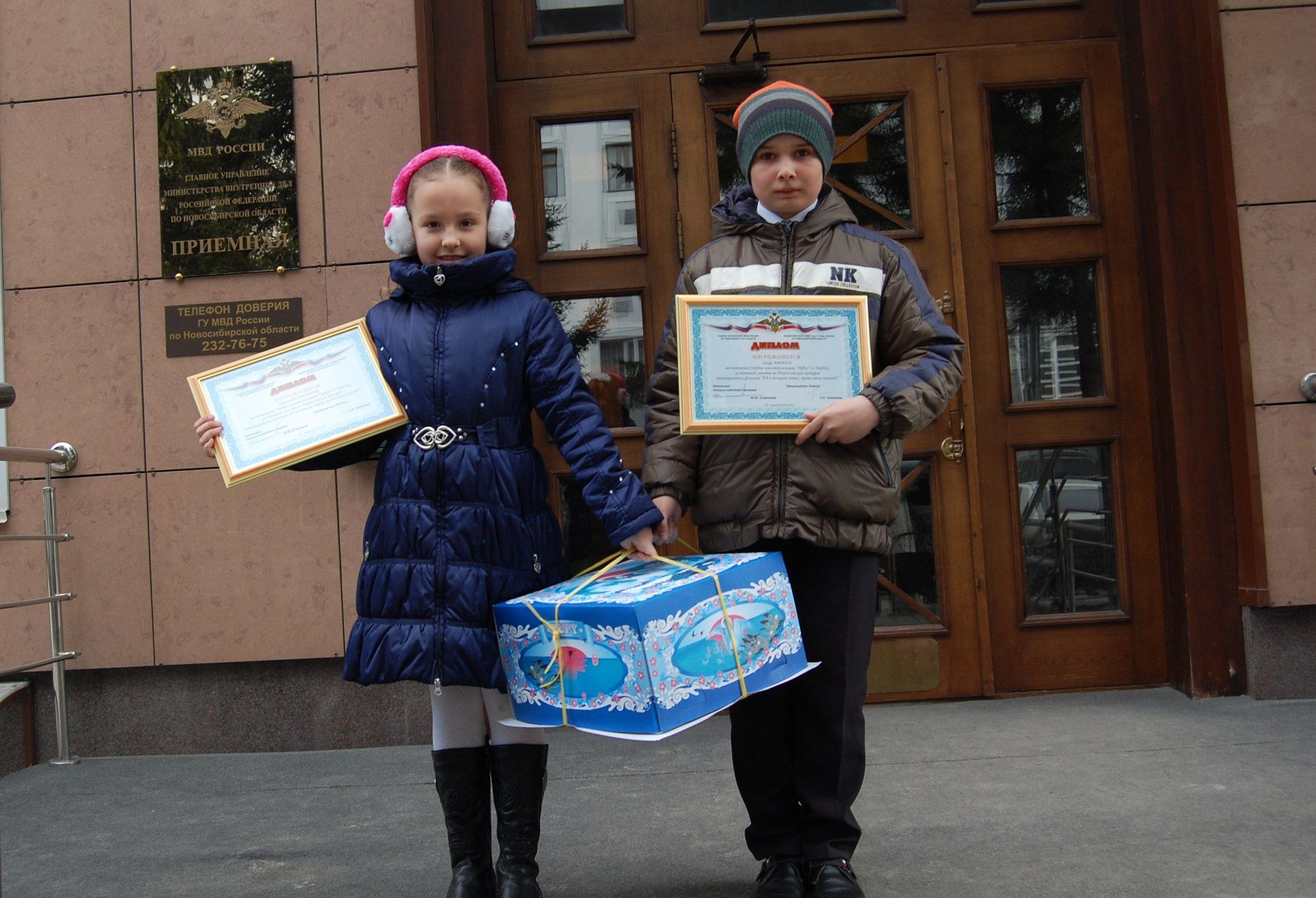 полиция 1.jpg полиция 1.jpg